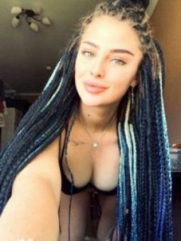 Дарина